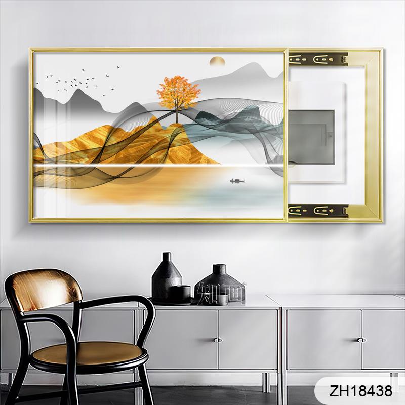 北欧简约轻奢抽象几何大理石橙色拼接千鸟格电表