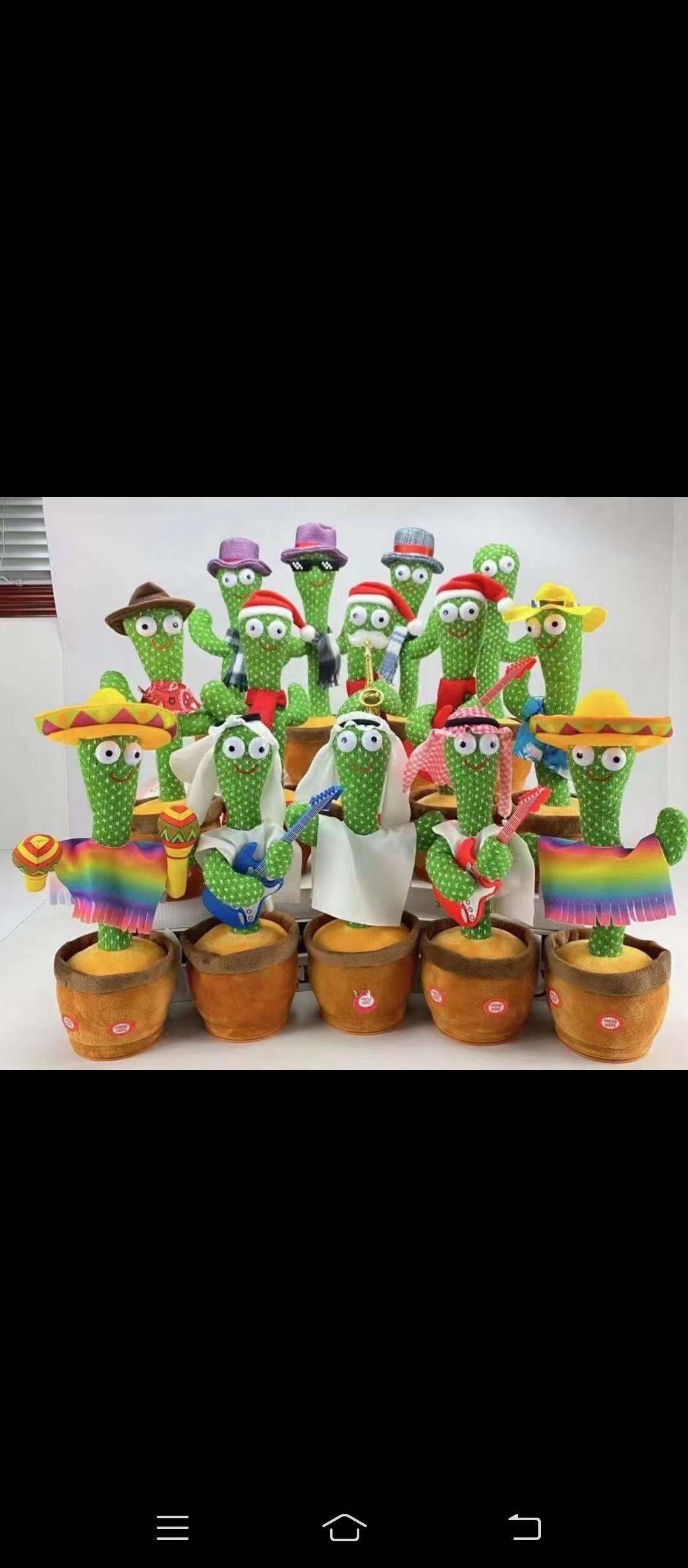 抖音同款网红跳舞扭扭仙人掌跨境亚马逊会唱歌扭动的妖娆毛绒玩具详情图4