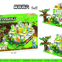 LX.A308 My World Forest Cave 657 particles 1 to 2 (Inside 4 minions + weapons)