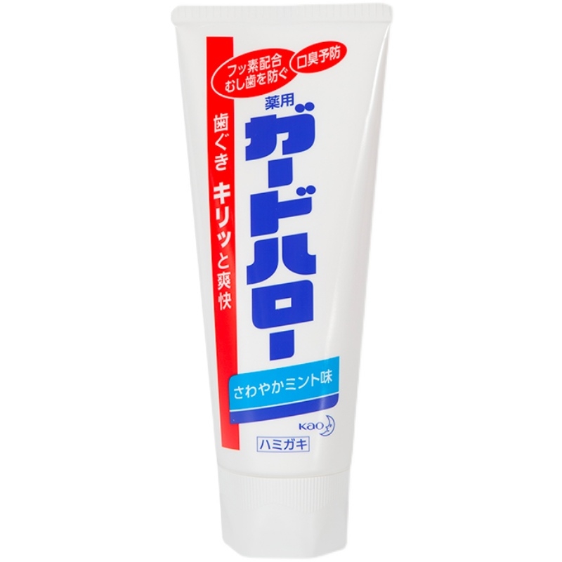 花王大白牙膏日本原装进口，美白护齿抗菌消炎’详情图2