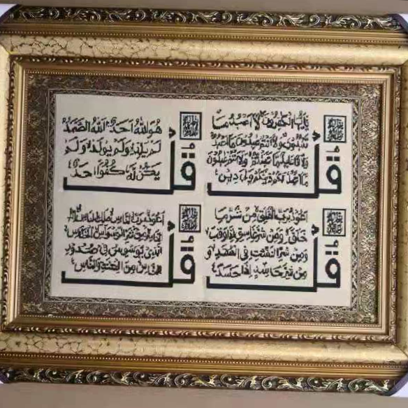 60*80