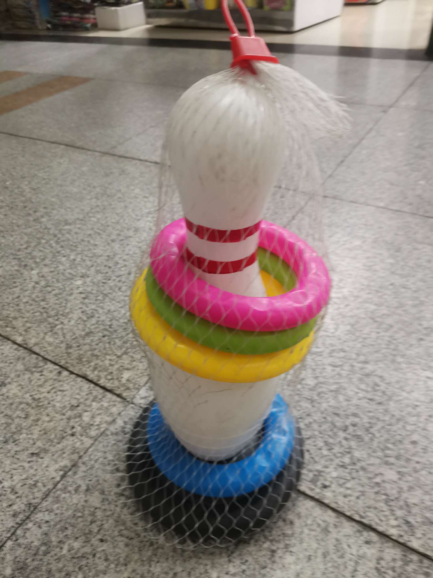 塑料玩具保龄球套圈吹塑玩具细节图