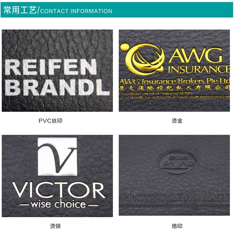 定制黄色荧光色便签纸全铜金属笔记事贴PU便签盒套装厂家批发详情图5