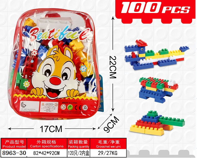 Children 's toys, building blocks, puzzles, assembly and assembly, developing intelligence. Three - four weeks old babies 4-5-6-8 years old boys 7 intelligent girls 8963-30 Item Picture