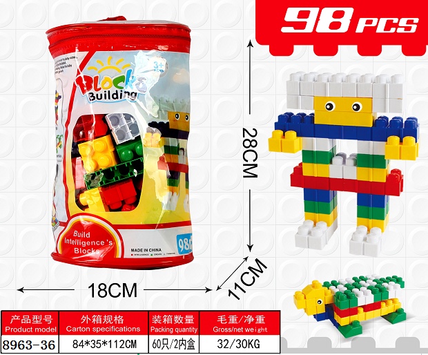 Children 's toys, building blocks, puzzles, assembly and assembly, developing intelligence. Three - four weeks old babies 4-5-6-8 years old boys 7 intelligent girls 8963-36 detail image 4
