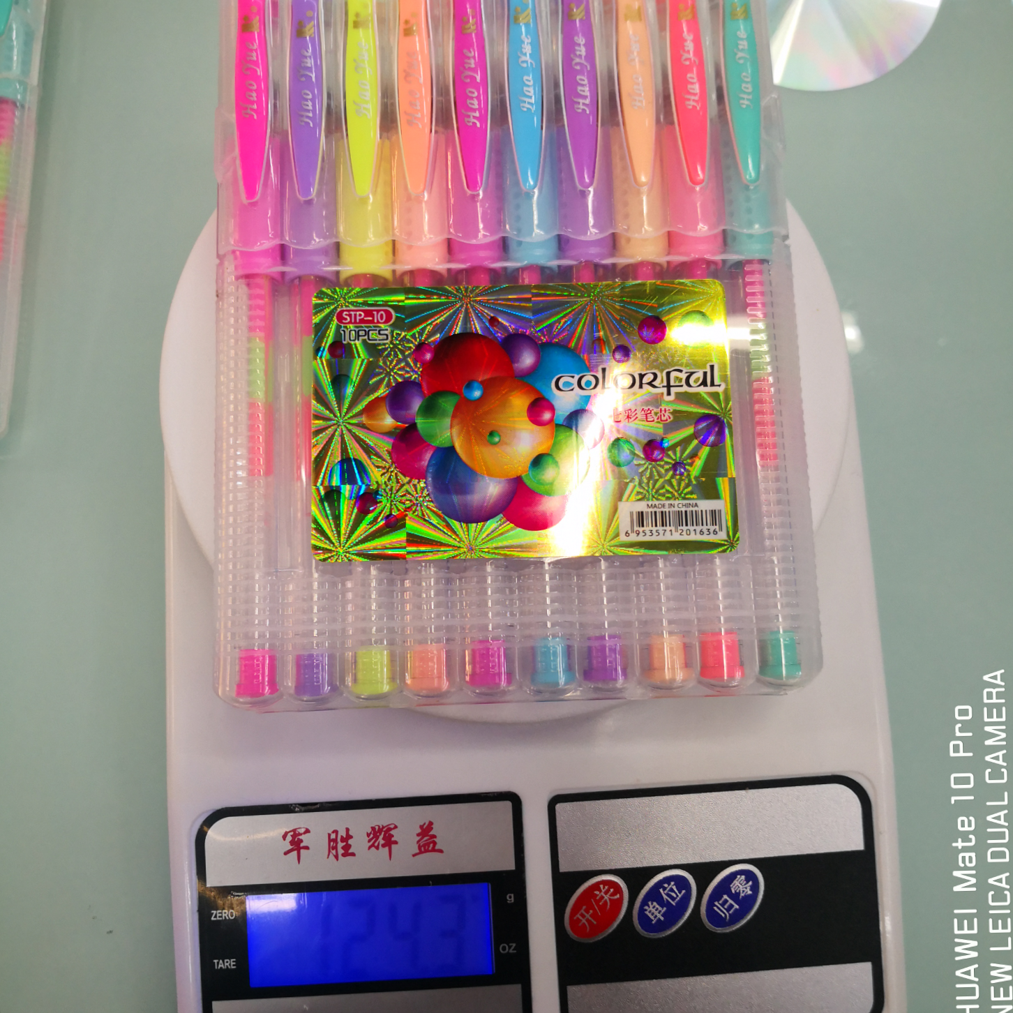 Yiwu Boyang Pen and Ink Supplies Merchant, 009STP - 10-color flip-top box packaging, seven-color highlighters.