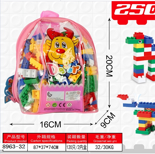 Children 's toys, building blocks, puzzles, assembly and assembly, developing intelligence, 3- 4-week babies 4-5-6- 8-year-old boys 7, intelligent girls 8963-32