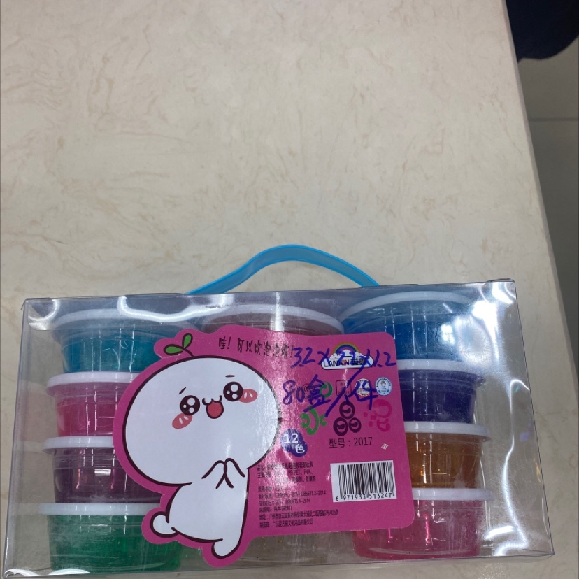 Children's leisure sand and plasticine set, ultra-light clay creative DIY handcrafted materials, safe and non-toxic 2223