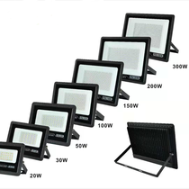 Floodlight outdoor waterproof outdoor use
