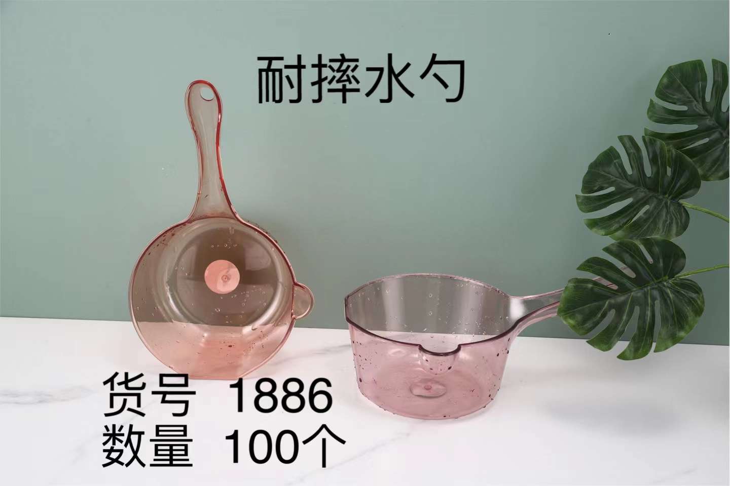 Transparent and shock-resistant water spoon details Picture