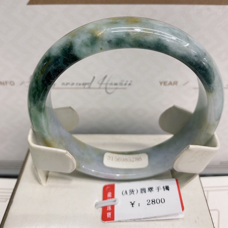 正宗绚甸老坑A货翡翠玉白色玉手镯百搭时尚大方款13