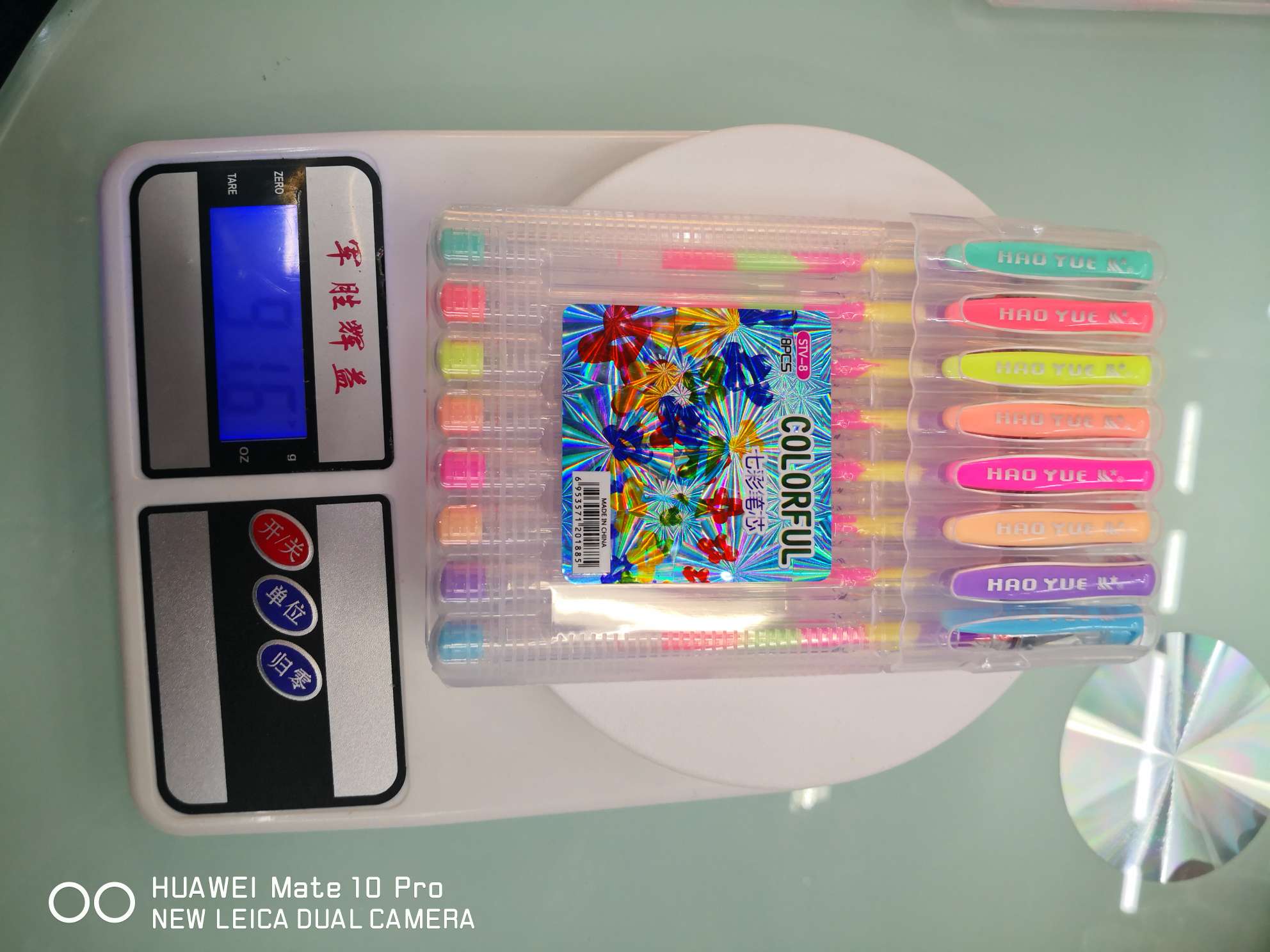 Yiwu Boyang Pen and Ink Supplies Store STV - 8-color Seven-color Highlighters details Picture