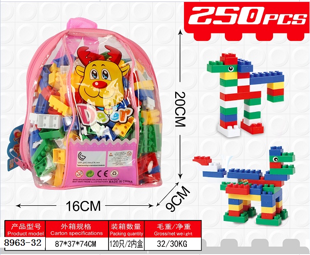 Children 's toys, building blocks, puzzles, assembly and assembly, developing intelligence, 3- 4-week babies 4-5-6- 8-year-old boys 7, intelligent girls 8963-32 details Picture