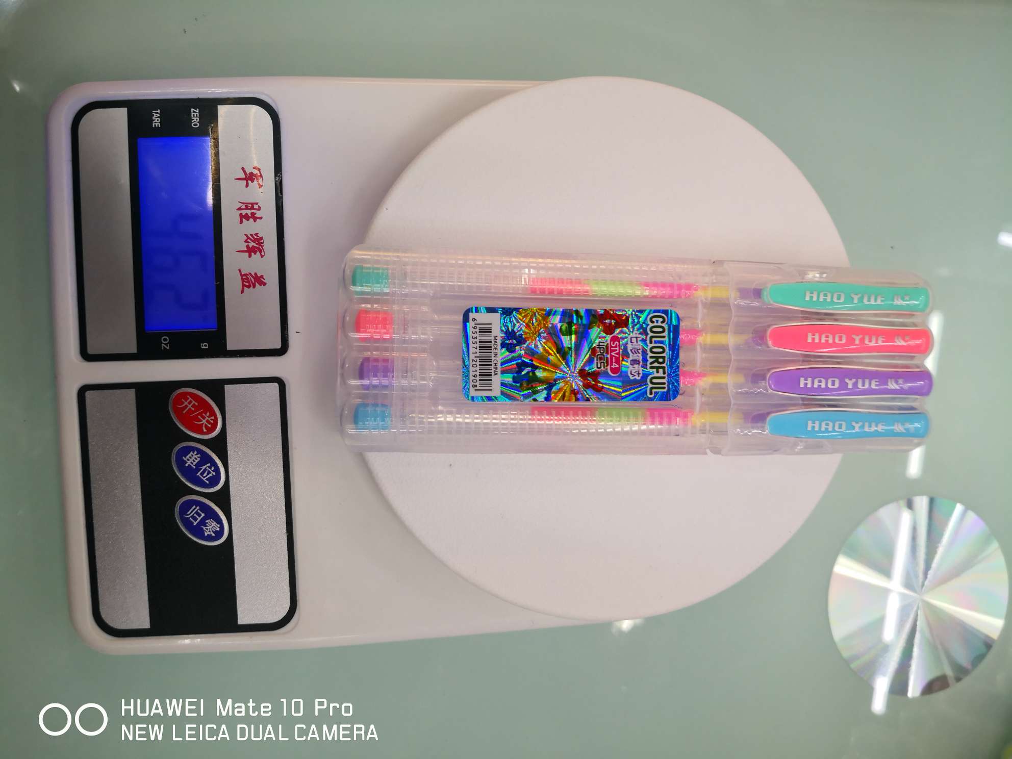 Yiwu Boyang Pen and Ink Supplies Store 100STV - 4-color Seven-color Highlighters details Picture