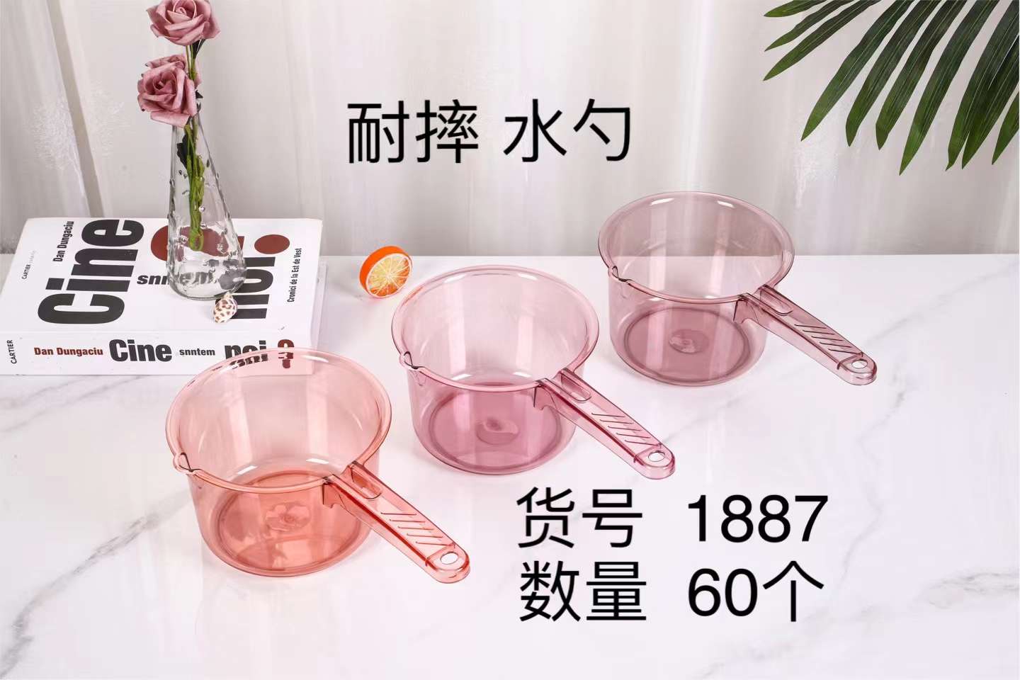 Transparent and shock-resistant water spoon detail image 1