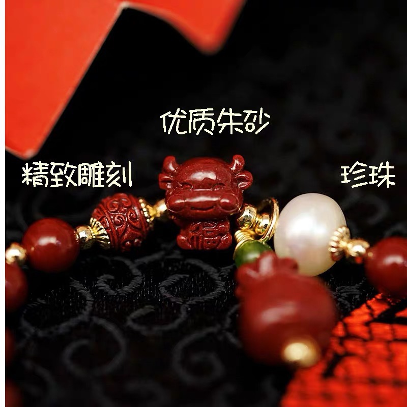 复古时尚中国风饰品高品手环女红绳朱砂手链男手绳情侣礼物