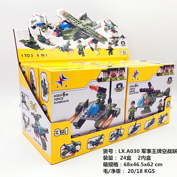 LX.A030 Military Ace Air Combat Wing, 452 particles
