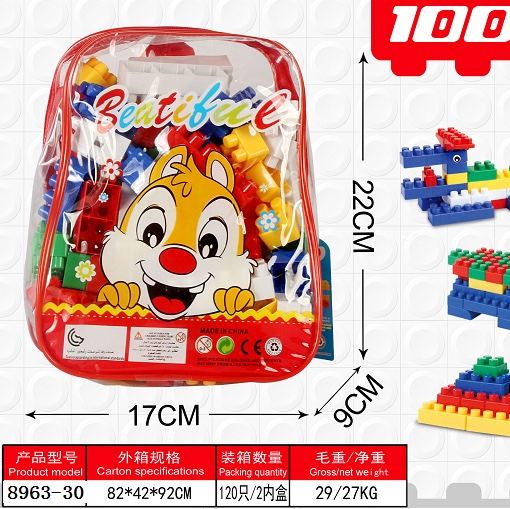 Children 's toys, building blocks, puzzles, assembly and assembly, developing intelligence. Three - four weeks old babies 4-5-6-8 years old boys 7 intelligent girls 8963-30