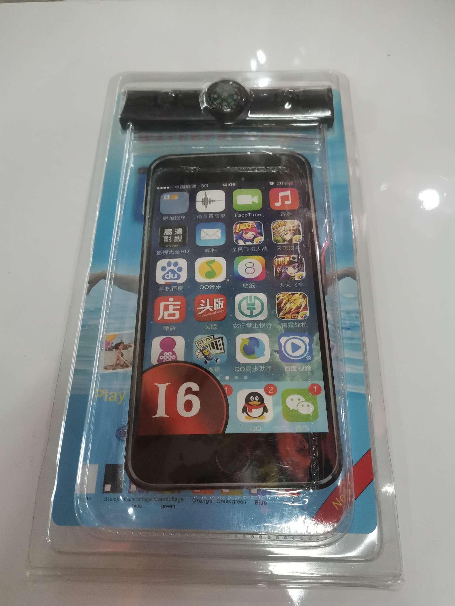 大浪时代厂家直销臂带挂绳两用防水手机袋透明白色手机防水包泳镜泳帽详情图1