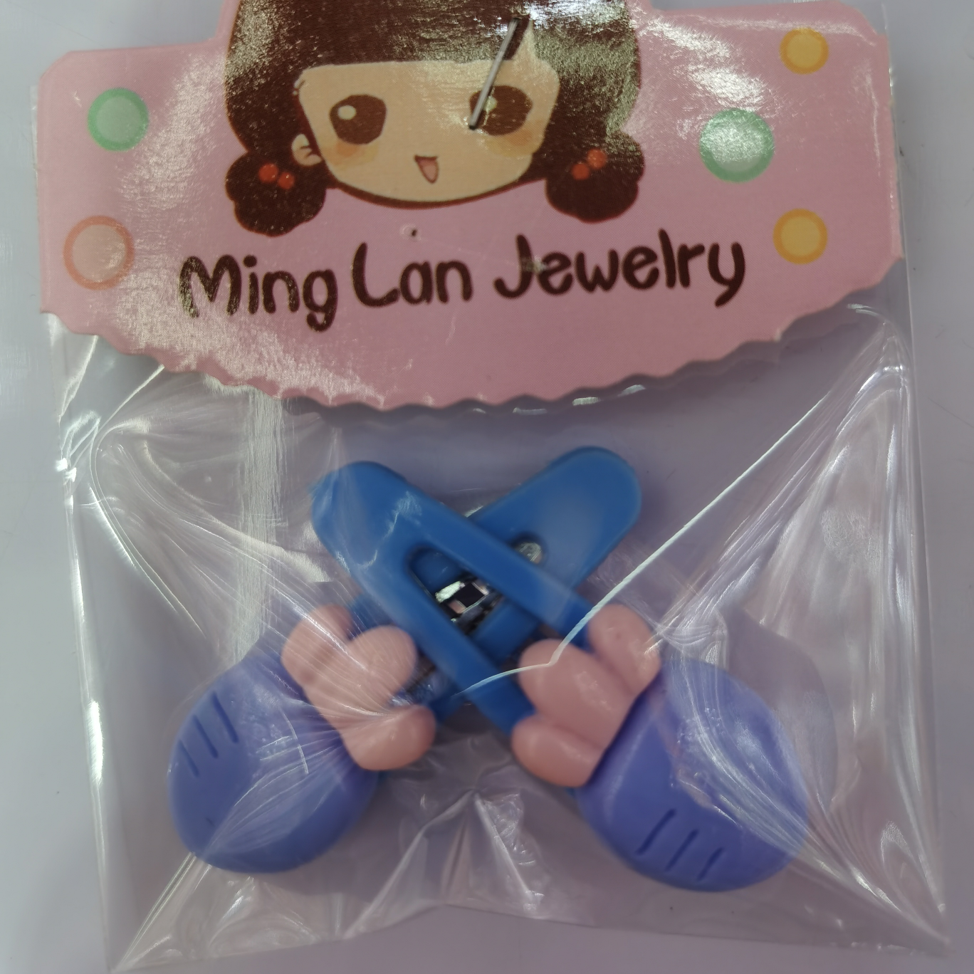 小号光板萝卜儿童百搭小夹子