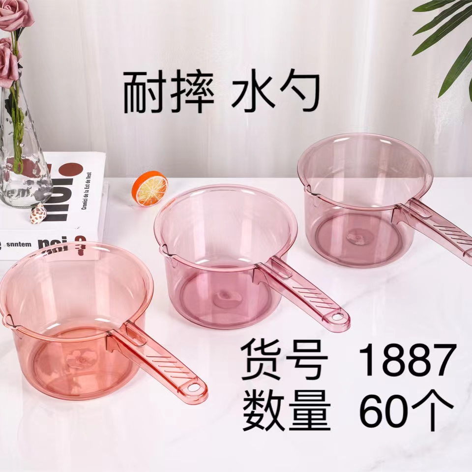 Transparent and shock-resistant water spoon