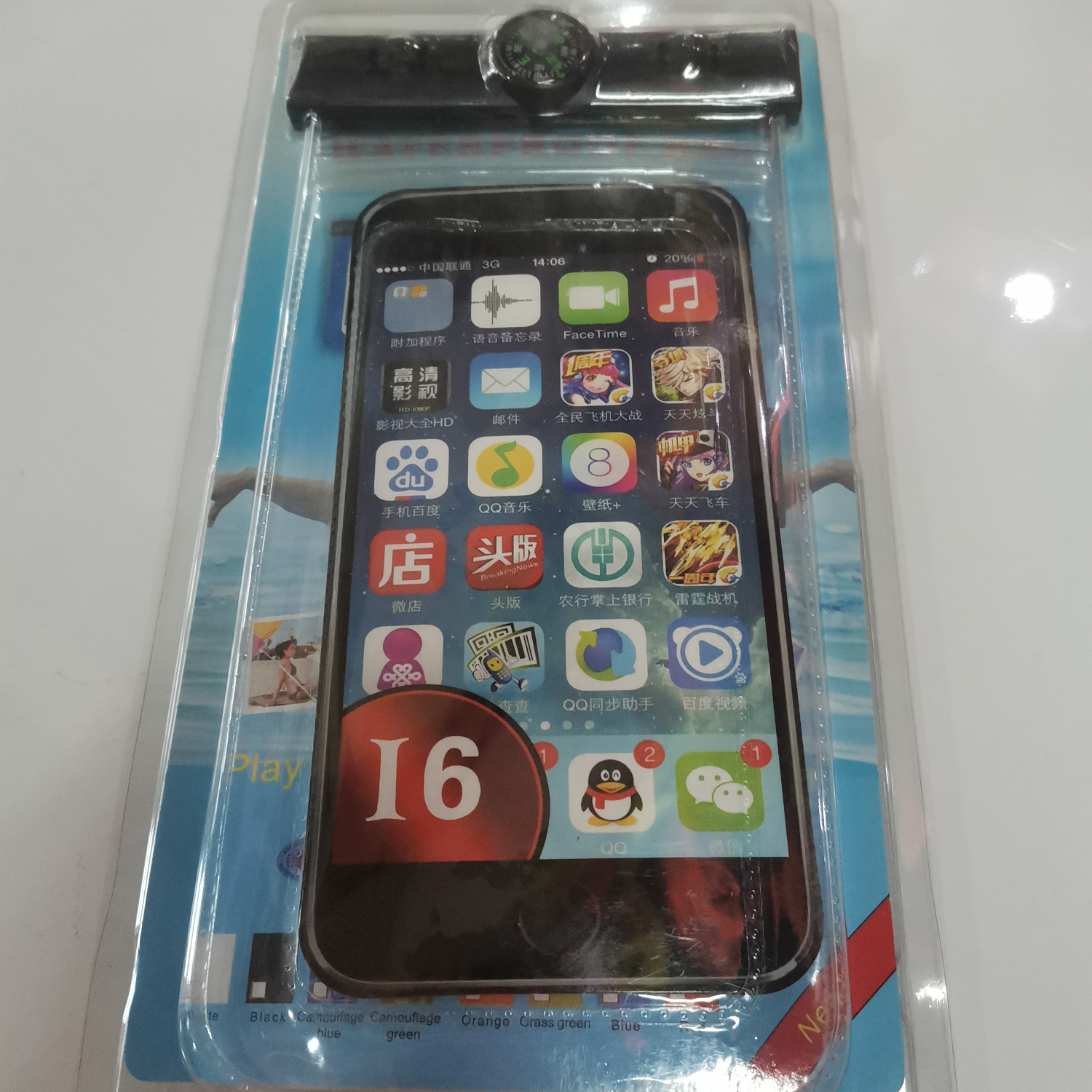 大浪时代厂家直销臂带挂绳两用防水手机袋透明白色手机防水包泳镜泳帽