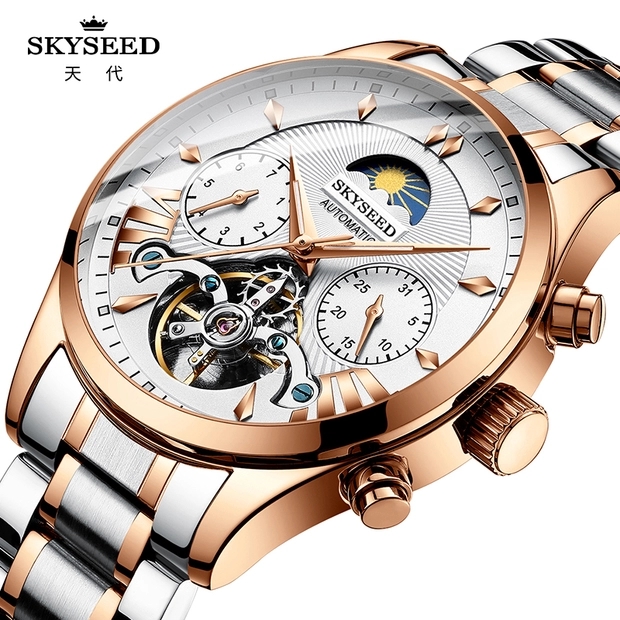 Tian Dai Automatic Mechanical Watch Multi-functional Men's Moon Phase Tourbillon Mechanical Watch for men detail image 2