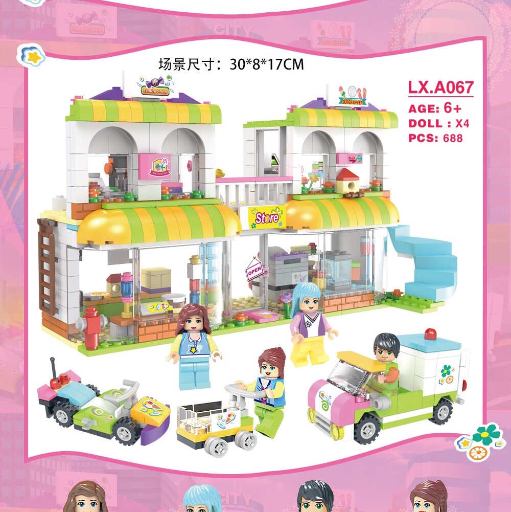 LX.A067 Good Friend Shopping Supermarket (Containing 4 dolls) 688 Granules