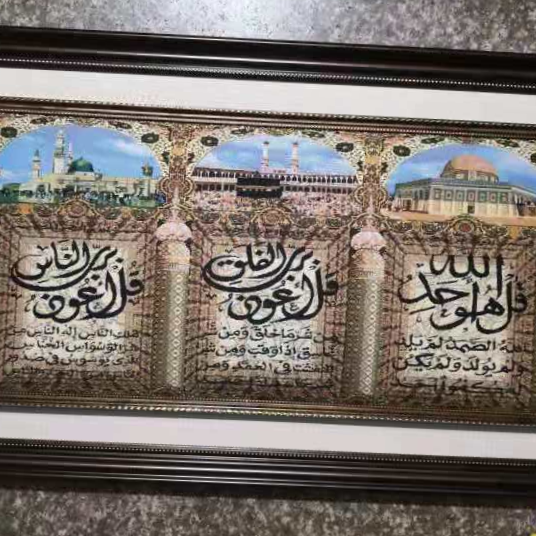 50*100
