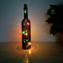Glowing red wine bottle Wishing Bottle Lucky Star Drift Bottle Bar decoration Simple colored glass bottle cork light string dark brown bottle colored light