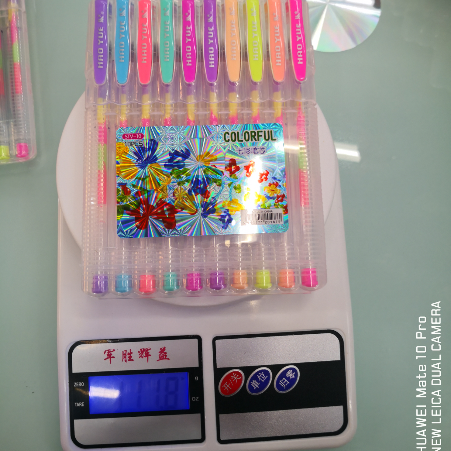 Yiwu Boyang Pen and Ink Supplies Store 100STV - 10-color Seven-color Highlighters