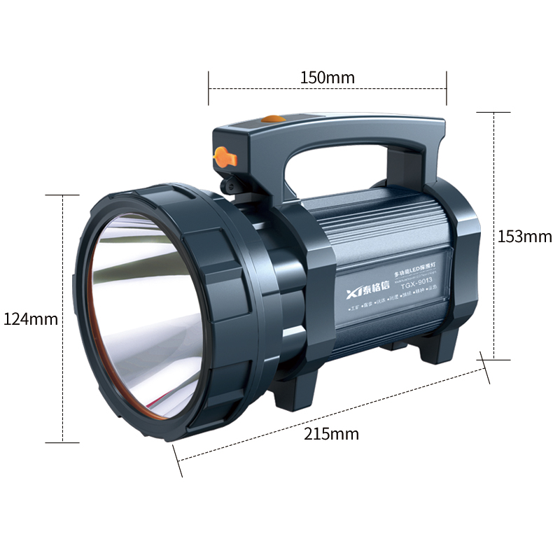 泰格信 泰金—任我行系列 LED多功能强光探照灯TGX—9013详情图2