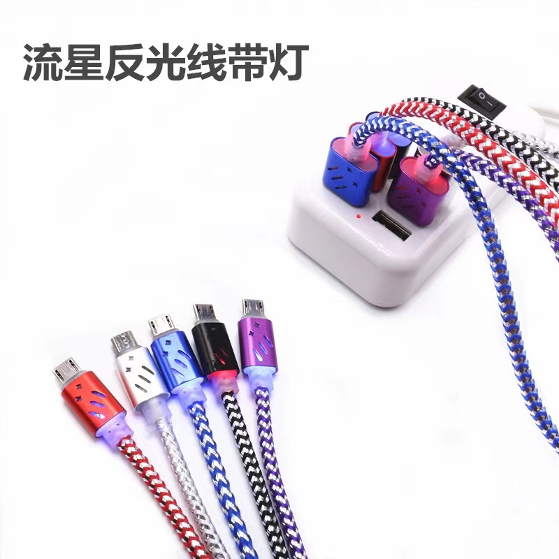 手机数据线手机充电线带灯数据线反光线带灯详情图9