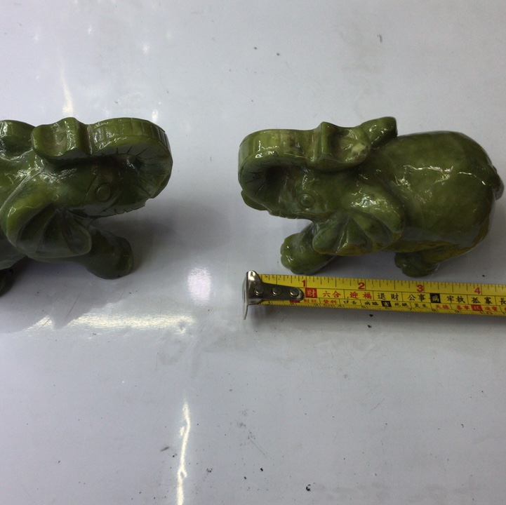 Nan Yu Elephant