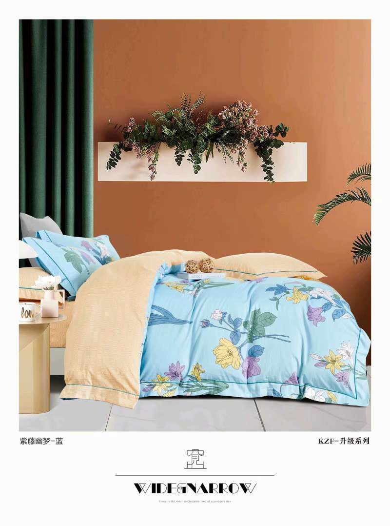 Conjunto de cuatro piezas al por mayor y al por menor cama 100% algodón dormitorio estudiantil simple conjunto de cuatro piezas multi-estilo tamaño ⑥ pic 4