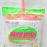Manufacturers promotion supply Fubao 409 cotton mop with paint thickening iron hot selling style thumbnail