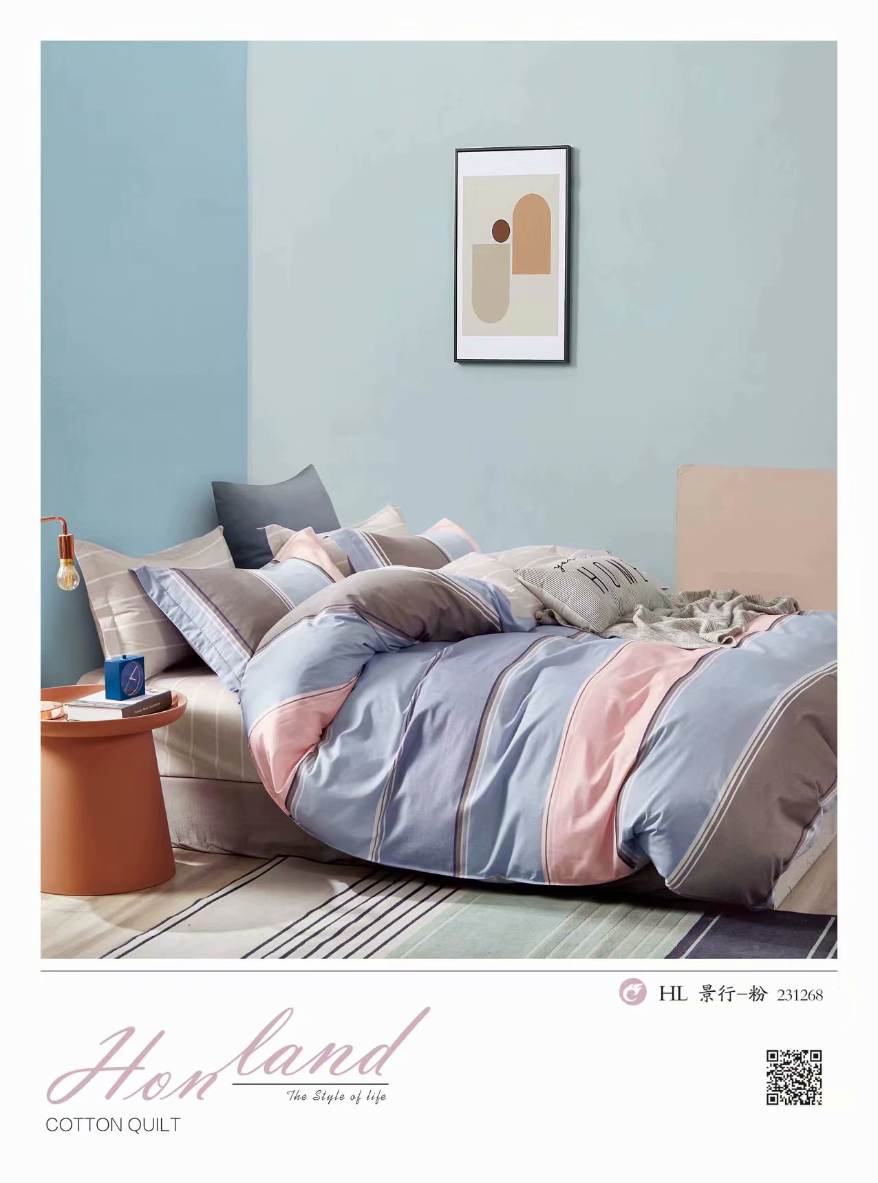 四件套批发零售  床品全棉学生宿舍家用简约纯棉四件套多款式尺寸⑩详情8