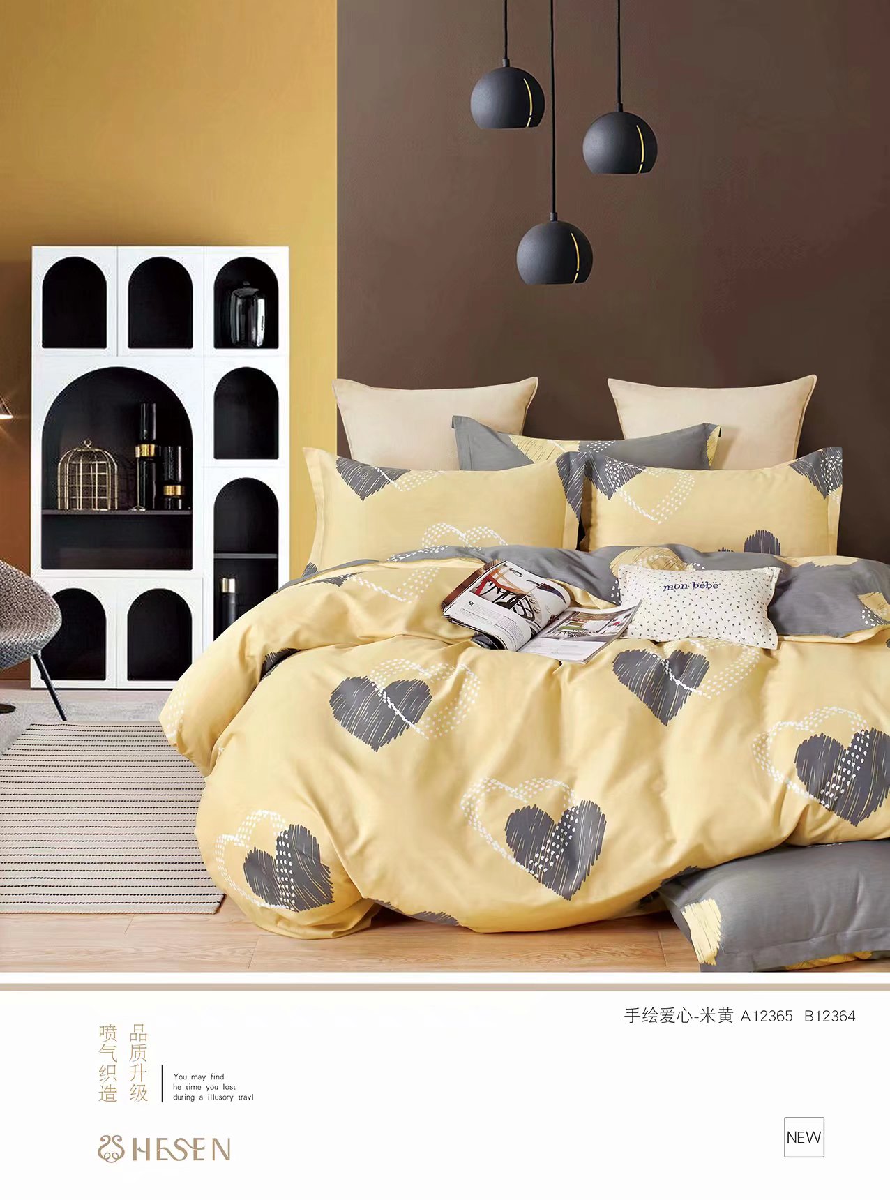 Conjunto de cuatro piezas al por mayor y al por menor cama 100% algodón dormitorio estudiantil simple conjunto de cuatro piezas multi-estilo tamaño ⑥ pic 16