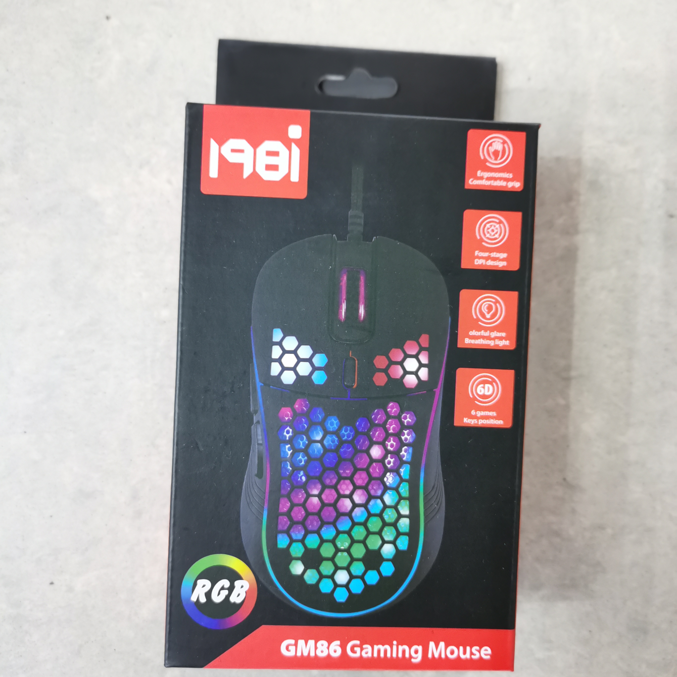 New wired luminous mouse