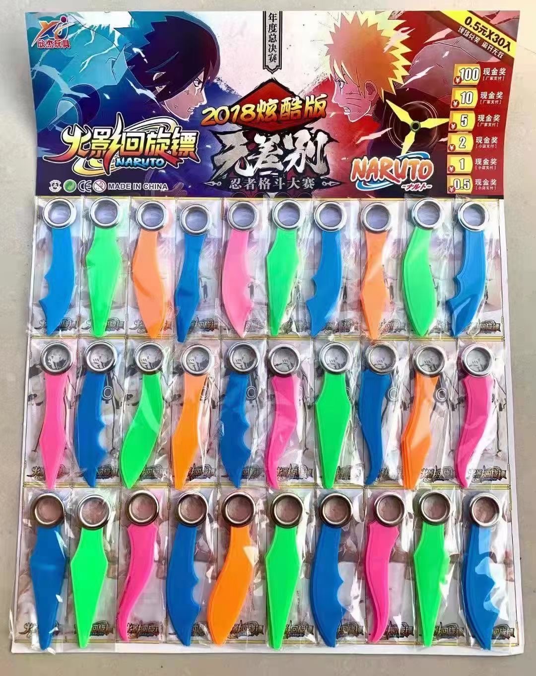 30入火影飞镖细节图