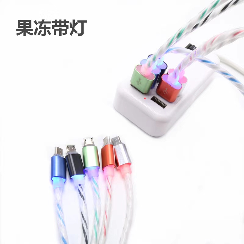 手机数据线手机充电线带灯数据线金丝蛇纹带灯数据线详情图18