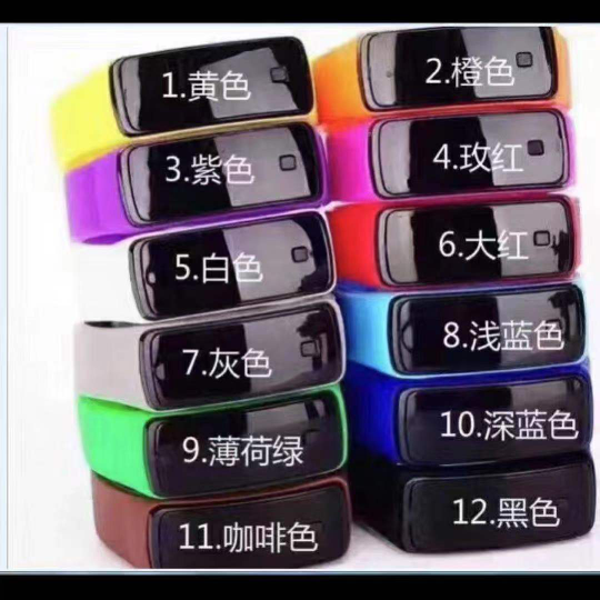 儿童手环LED手表图