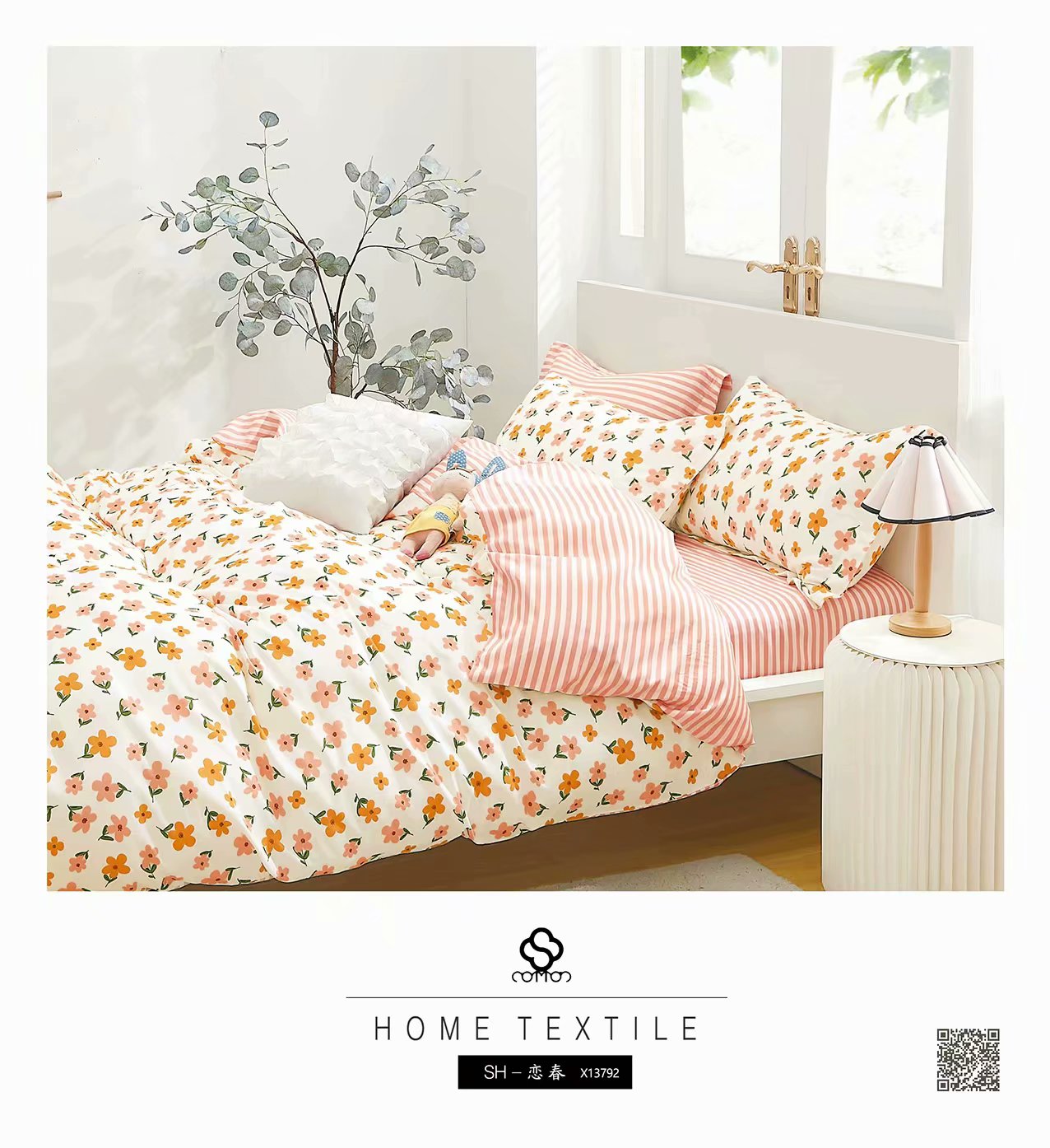 Conjunto de cuatro piezas al por mayor y al por menor cama 100% algodón dormitorio estudiantil simple conjunto de cuatro piezas multi-estilo tamaño ⑥ pic 10