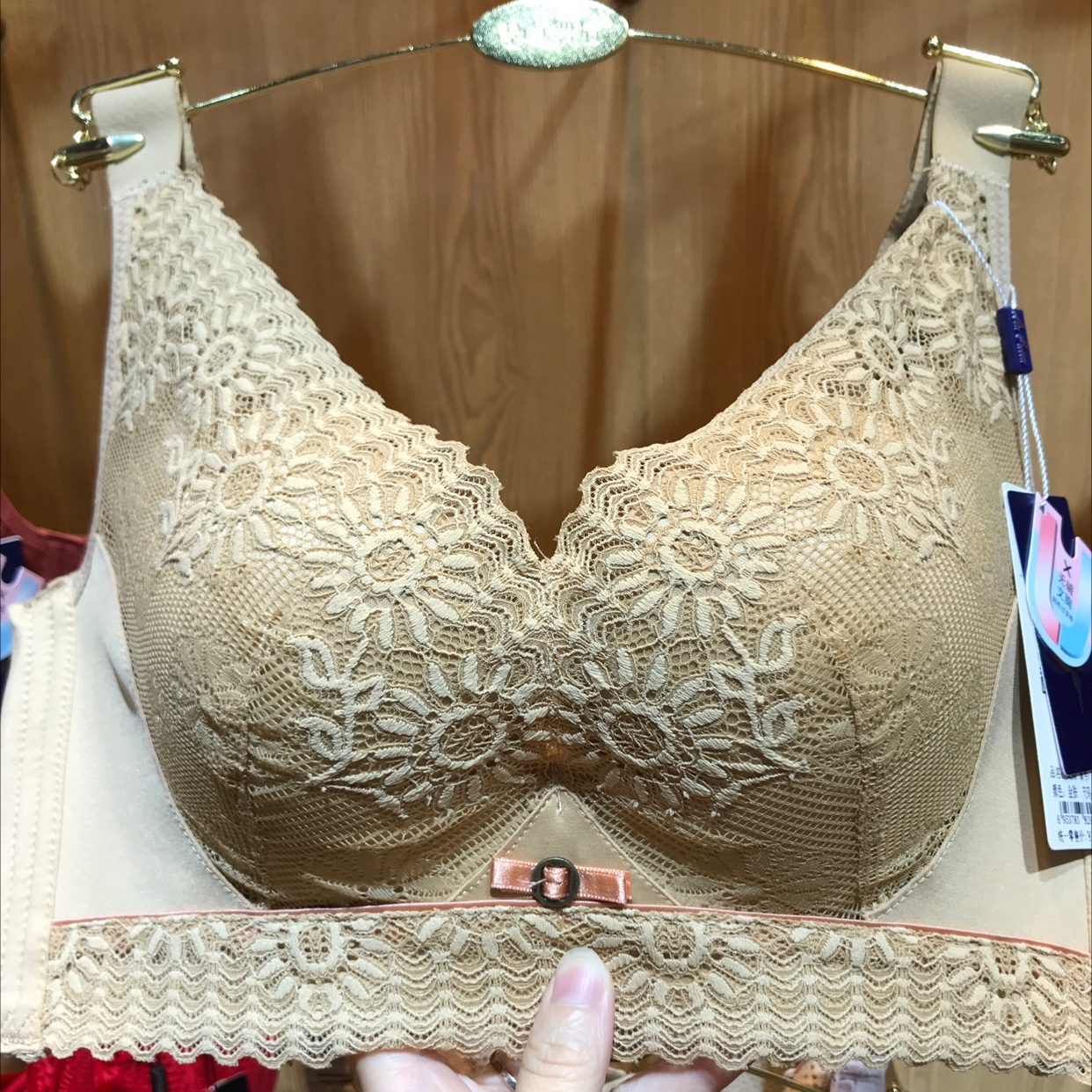 Underwear set