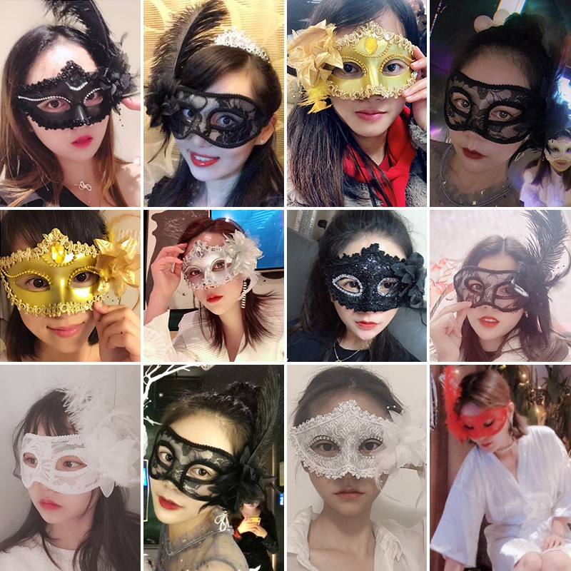 万圣节化妆舞会公主面具 派对年会半脸珍珠蕾丝水钻羽毛女款面具50