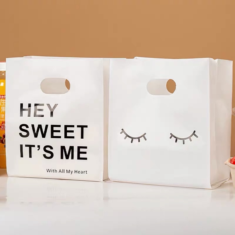 蛋糕面包袋子一次性手提袋甜品烘焙外卖打包袋环保全可降解塑料袋可定制白底实物图