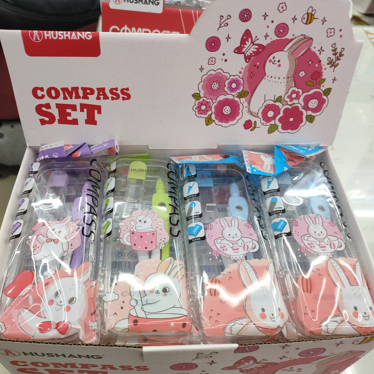 9204塑料盒圆规