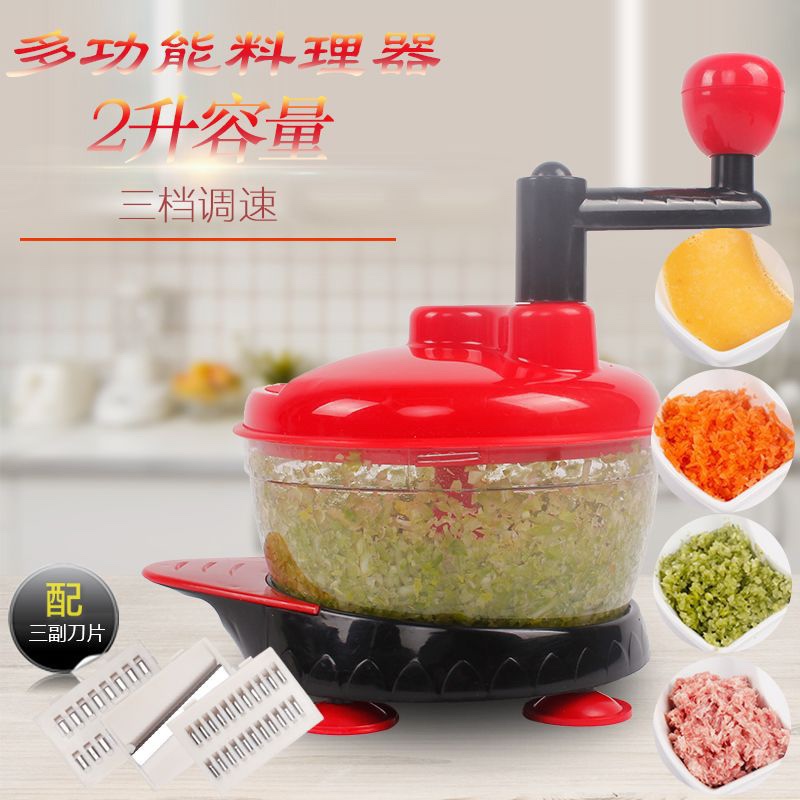 Manufacturers direct home multi-functional vegetable cutter cutting machine mincing machine cooking machine mincing machine manual meat grinder thumbnail
