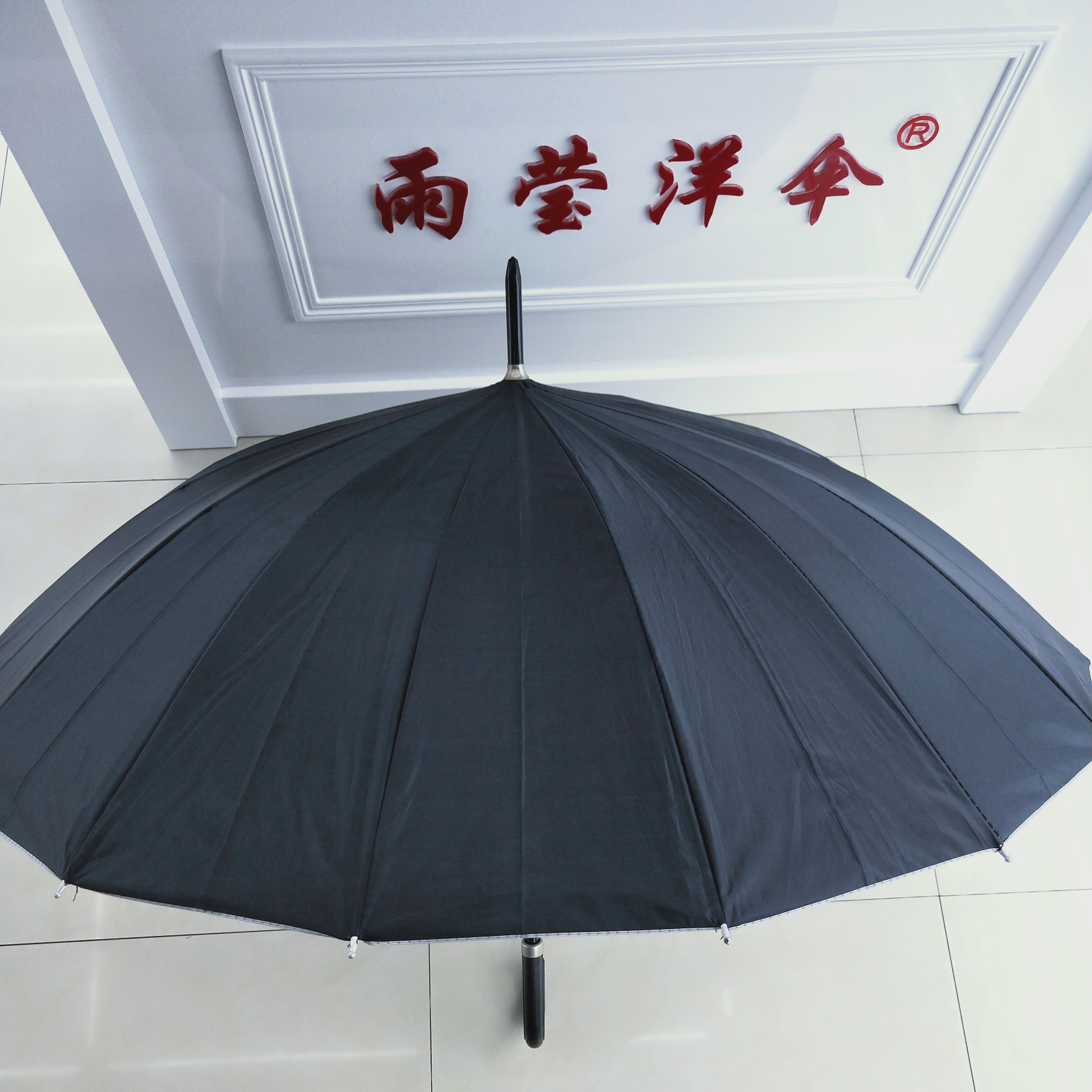16根黑色雨伞学生韩版晴雨两用防晒遮阳太阳伞防紫外线