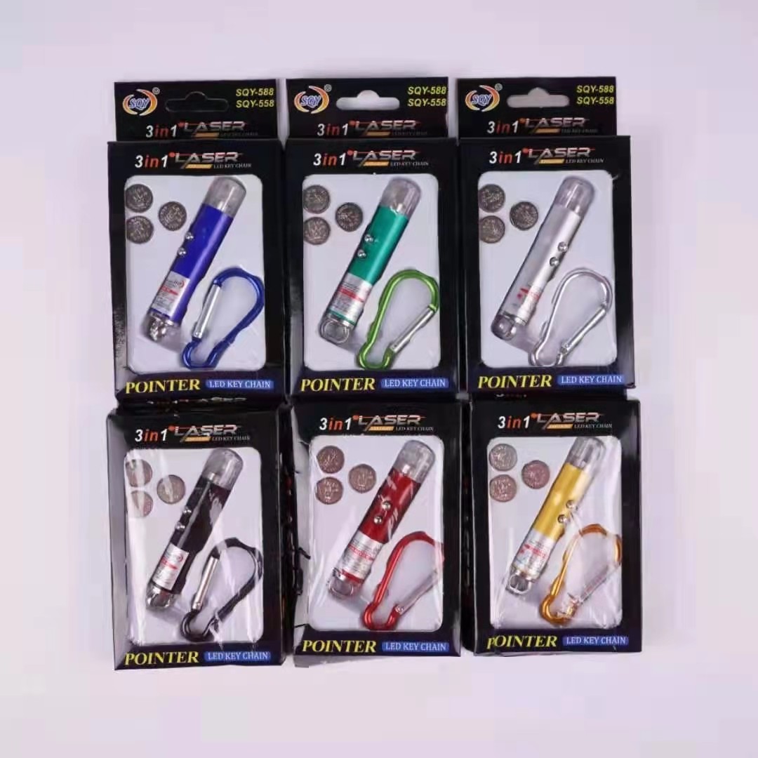 大头明头单独黑色合作激光灯